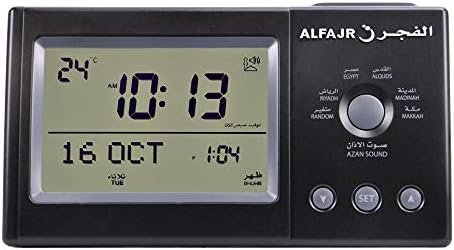 ALFAJR Desk Travel Automatic Azan Athan Prayer Clock Qibla Muslim CT-11